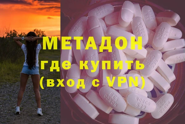 mdpv Белокуриха