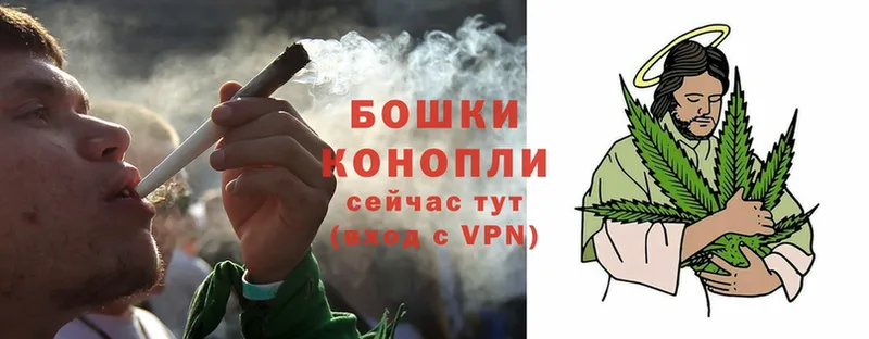 Марихуана Bruce Banner  Тетюши 